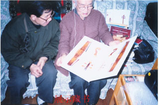 点击查看大图